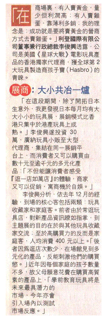 ��r���: 
