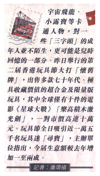 ��r���: 