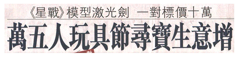 ��r���: 