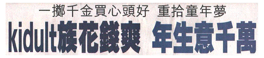 ��r���: 