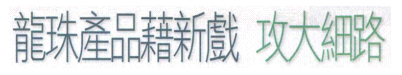 ��r���: &nbsp;

